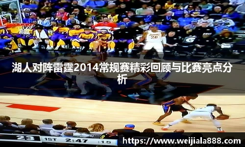 bevictor伟德官方网站