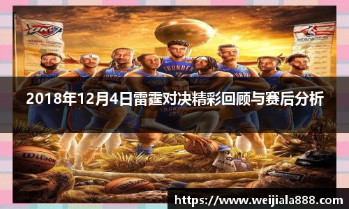 bevictor伟德平台